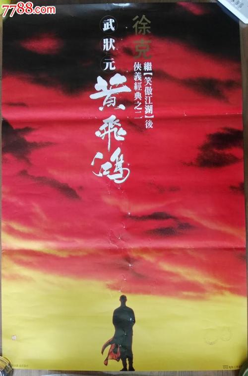 美国账号 app不可用