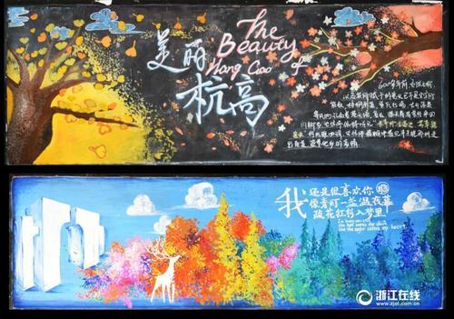拿撒勒圣经学院毕业证办理